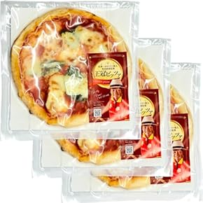 冷凍ピザ・スナック - Amazon.co.jp